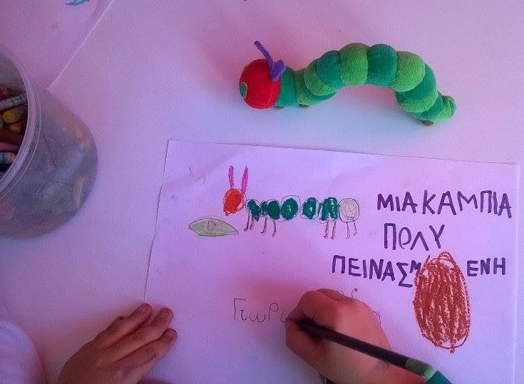 kabia11.jpg